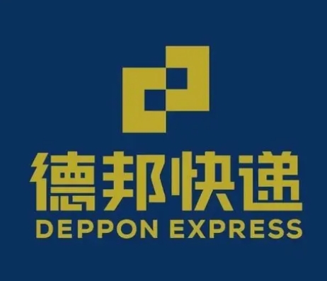 十堰德邦快递