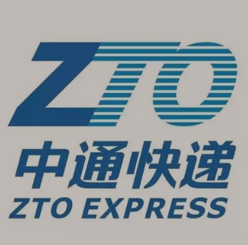 十堰中通快递