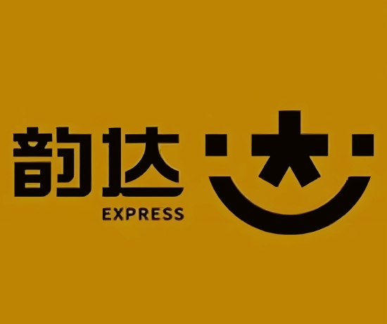 十堰韵达快递